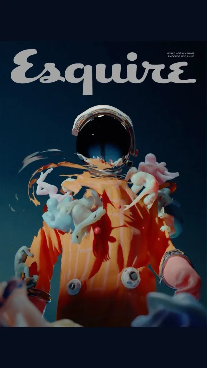 Esquire — First Digital Artist Cover