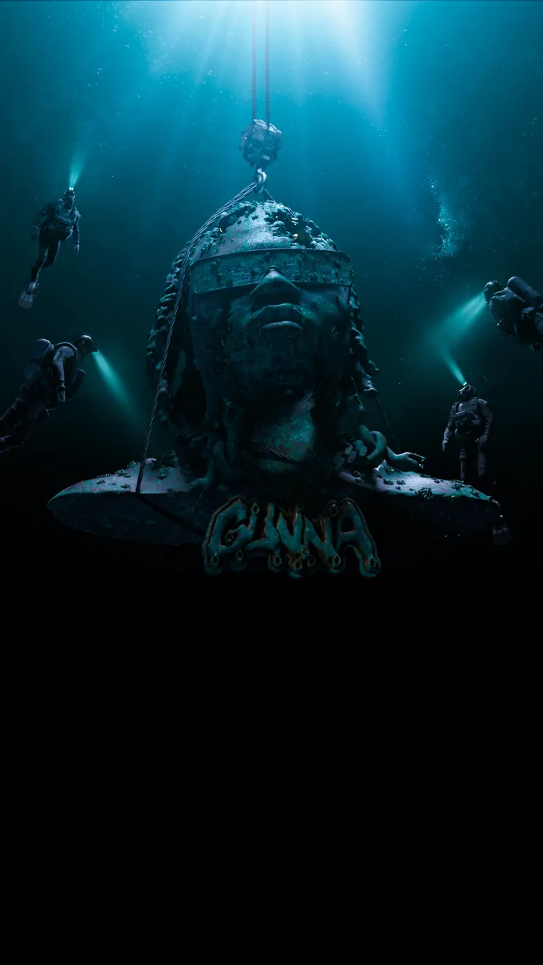 Gunna — The Gift & The Curse Live Show Intro