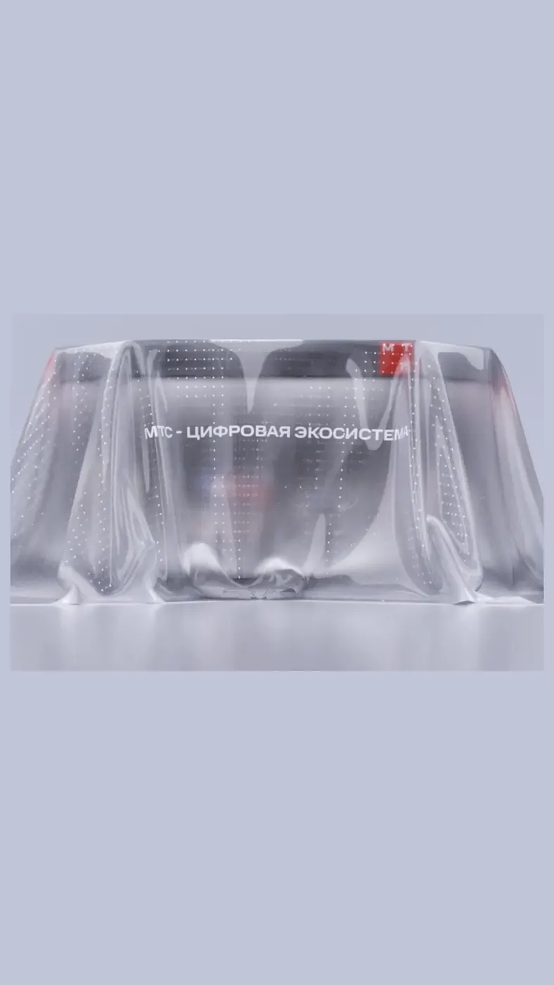 MTS — Holographic Media Installation