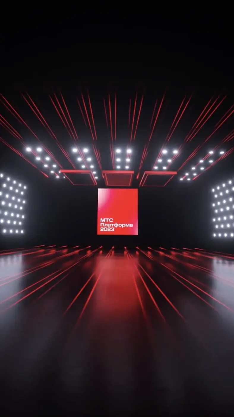 MTS — Platform Show Concept