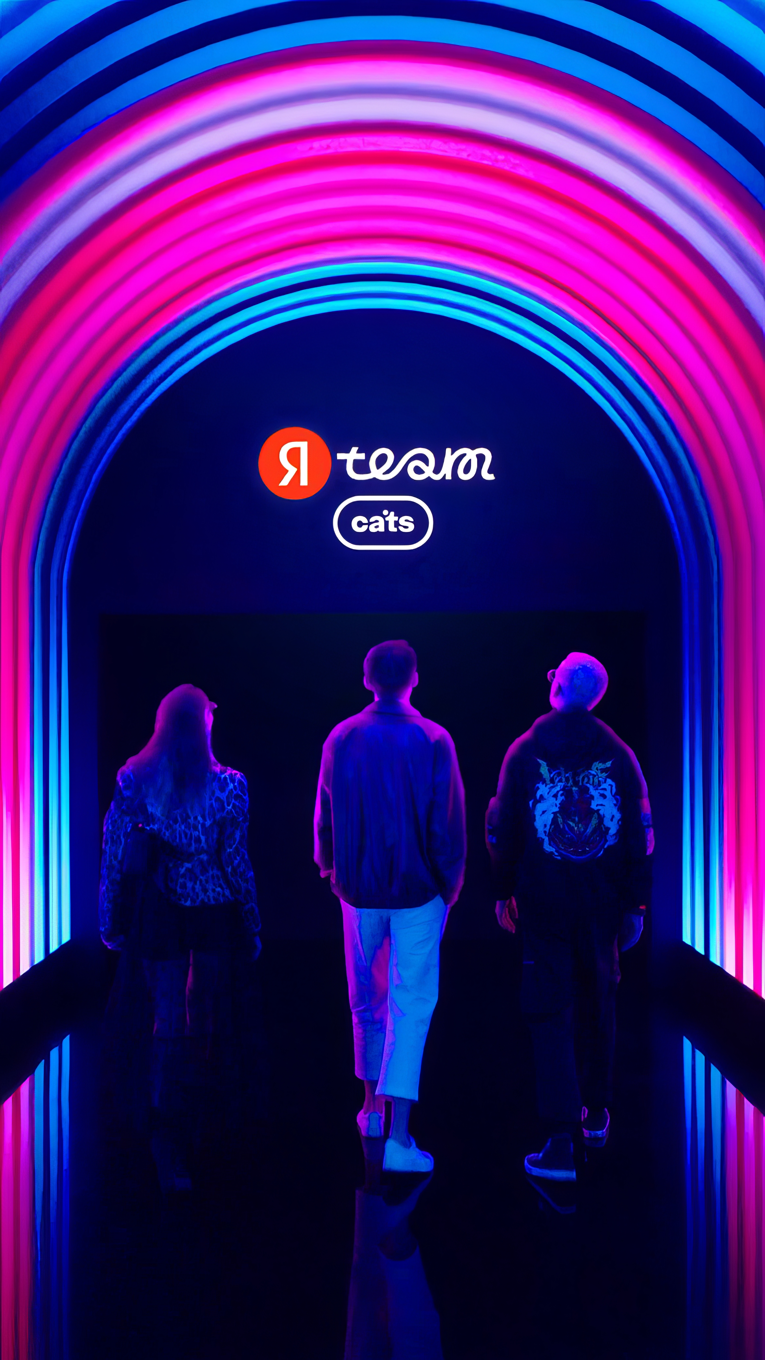 Yandex NDA Releases — Luminar X