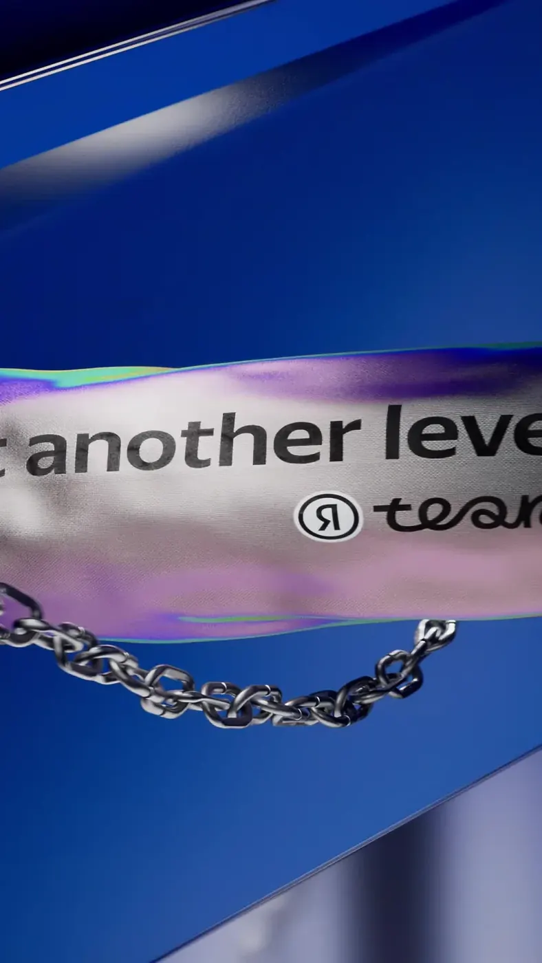 Yandex — Yet Another Level (Key Visual)